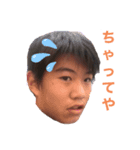 国サカ（個別スタンプ：4）