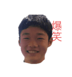国サカ（個別スタンプ：7）
