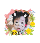 ゆのかゆのか（個別スタンプ：4）