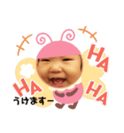 ゆのかゆのか（個別スタンプ：8）