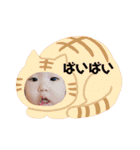 ゆのかゆのか（個別スタンプ：10）
