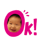 ゆのかゆのか（個別スタンプ：12）