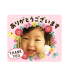ゆのかゆのか（個別スタンプ：15）