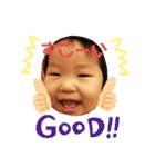 ゆのかゆのか（個別スタンプ：17）