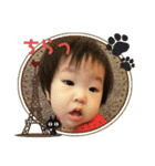 ゆのかゆのか（個別スタンプ：19）