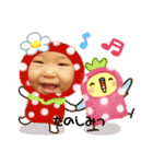 ゆのかゆのか（個別スタンプ：20）