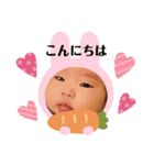 ゆのかゆのか（個別スタンプ：21）