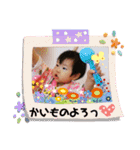 ゆのかゆのか（個別スタンプ：24）