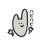 うさび。生活。（個別スタンプ：4）