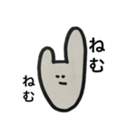 うさび。生活。（個別スタンプ：6）