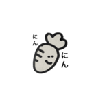 うさび。生活。（個別スタンプ：7）