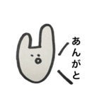 うさび。生活。（個別スタンプ：12）