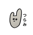 うさび。生活。（個別スタンプ：13）