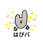 うさび。生活。（個別スタンプ：14）