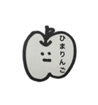うさび。生活。（個別スタンプ：15）