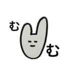 うさび。生活。（個別スタンプ：16）