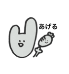 うさび。生活。（個別スタンプ：18）