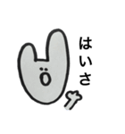 うさび。生活。（個別スタンプ：28）