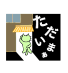 かげのにゃんこ-7（個別スタンプ：27）