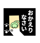 かげのにゃんこ-7（個別スタンプ：28）