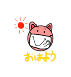 ブーブー！キュートなマスク豚（個別スタンプ：1）