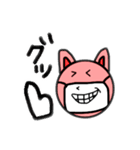 ブーブー！キュートなマスク豚（個別スタンプ：2）