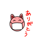 ブーブー！キュートなマスク豚（個別スタンプ：6）