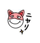ブーブー！キュートなマスク豚（個別スタンプ：10）