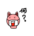 ブーブー！キュートなマスク豚（個別スタンプ：11）