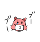 ブーブー！キュートなマスク豚（個別スタンプ：12）