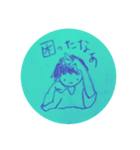 困った・話しかけないで 等（個別スタンプ：1）