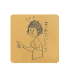 困った・話しかけないで 等（個別スタンプ：2）
