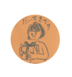 困った・話しかけないで 等（個別スタンプ：7）