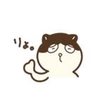 猫のはちわれさん（個別スタンプ：4）