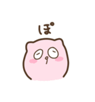 猫のはちわれさん（個別スタンプ：16）