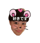 INU★JIRO（個別スタンプ：4）