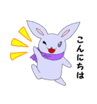 Colorful Rabbits～色鮮やかなウサギたち～（個別スタンプ：2）