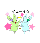 Colorful Rabbits～色鮮やかなウサギたち～（個別スタンプ：16）