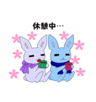 Colorful Rabbits～色鮮やかなウサギたち～（個別スタンプ：22）