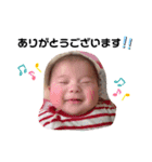 makana02（個別スタンプ：6）