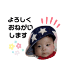 makana02（個別スタンプ：8）