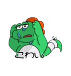 kyomchan（個別スタンプ：1）