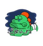 kyomchan（個別スタンプ：2）