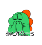 kyomchan（個別スタンプ：6）