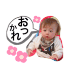 すたんぷ.05（個別スタンプ：2）