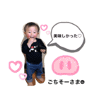 すたんぷ.05（個別スタンプ：15）