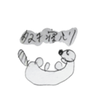 大人の本気セット2！！（個別スタンプ：3）