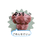 May＆Cocoa（個別スタンプ：7）