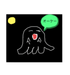 びっくりオバケ（個別スタンプ：1）