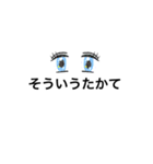 わかってくれる人は必ずいる（個別スタンプ：2）